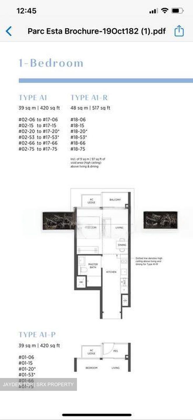 Parc Esta (D14), Apartment #580251891